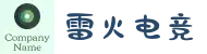 雷火电竞APP下载-网页版登录入口